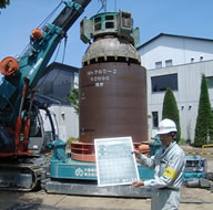 菅生地区整備下水管布設工事(24-2)